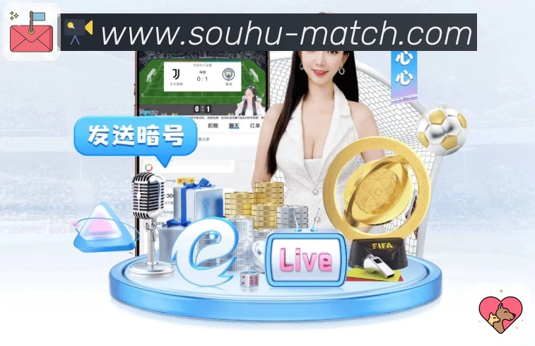 体育平台欢迎图